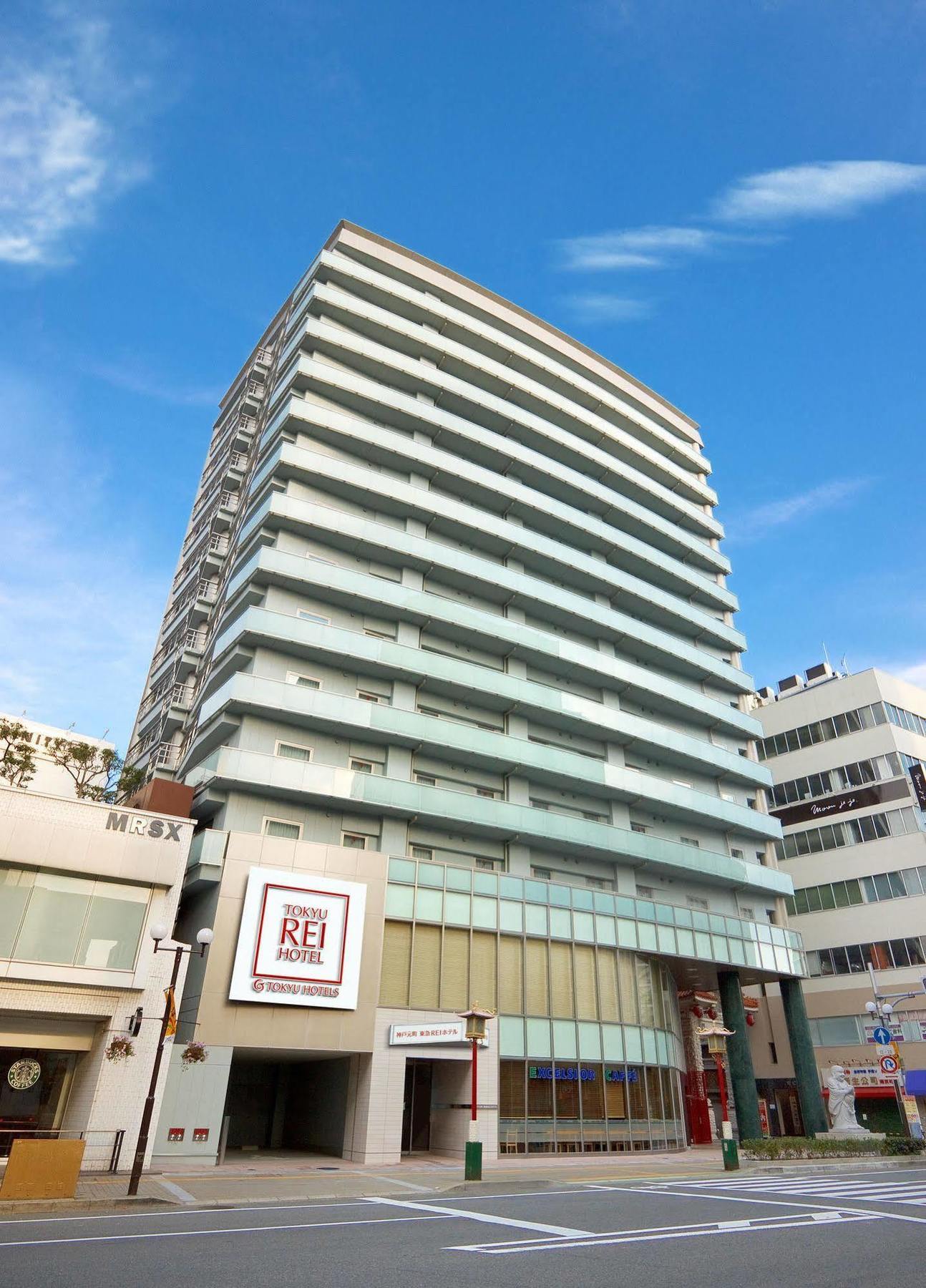 Kobe Motomachi Tokyu Rei Hotel Exterior photo